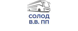 СОЛОД В.В. ПП