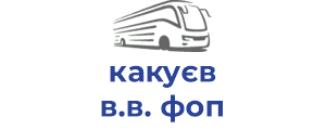 какуєв в.в. фоп