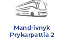 Mandrivnyk Prykarpattia 2