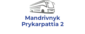 Mandrivnyk Prykarpattia 2