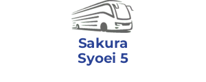 Sakura Syoei 5