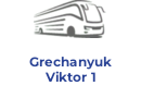 Grechanyuk Viktor 1