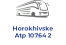 Horokhivske Atp 10764 2