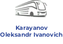 Karayanov Oleksandr Ivanovich