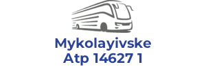 Mykolayivske Atp 14627 1