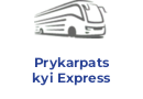 Prykarpatskyi Express