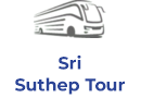 Sri Suthep Tour