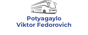 Potyagaylo Viktor Fedorovich