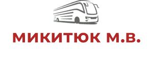 микитюк м.в.