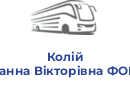kolіy ganna vіktorіvna fop