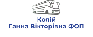 kolіy ganna vіktorіvna fop
