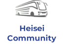 Heisei Community Bus HC