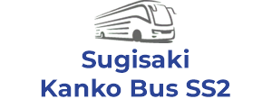 Sugisaki Kanko Bus SS2