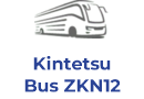 Kintetsu Bus ZKN12
