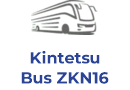 Kintetsu Bus ZKN16