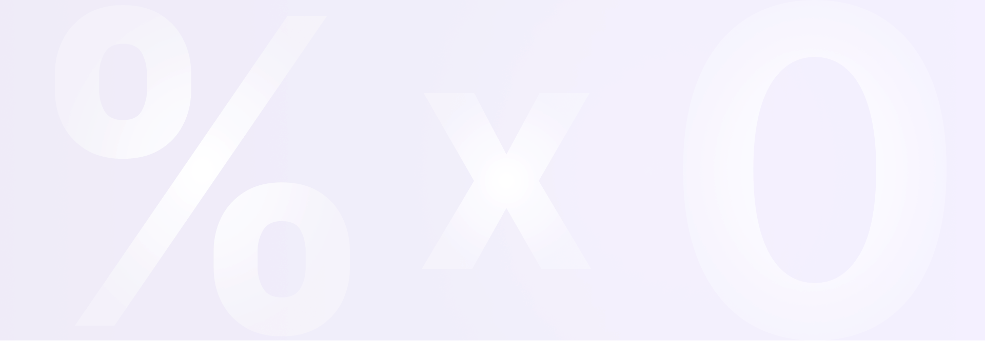 % x 0 image