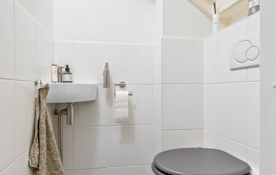 Slachthuisstraat 251, GRONINGEN