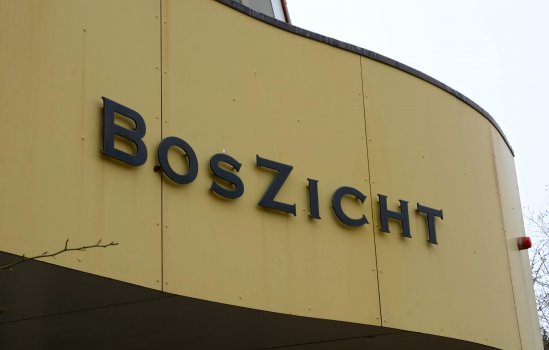 Badweg 91-R26, SCHIERMONNIKOOG