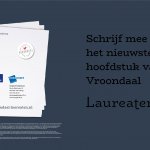 Brochure 1510754427.pdf Brochure 1510754427.pdf