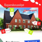Koperskeuzelijst Serpens Koperskeuzelijst Serpens