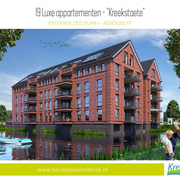 Brochure Brochure