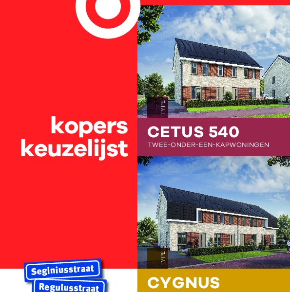 Koperskeuzelijst Cygnus Cetus 540 Koperskeuzelijst Cygnus Cetus 540