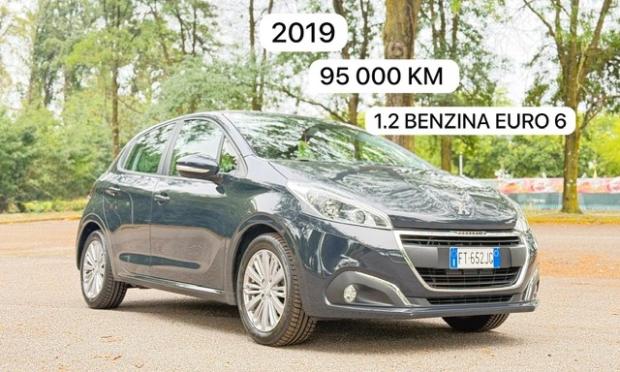 peugeot 208 2019 | AD Car