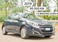 peugeot 208 2019 | AD Car