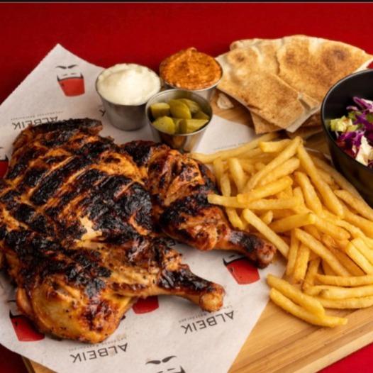 Charbroiled whole Chicken