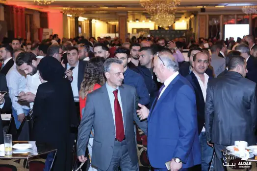 ALDAR DEVELOPMENT EVENT