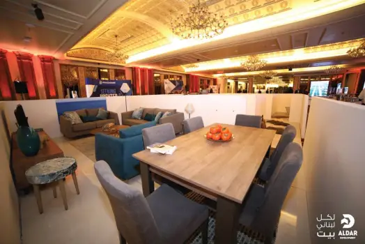 ALDAR DEVELOPMENT EVENT