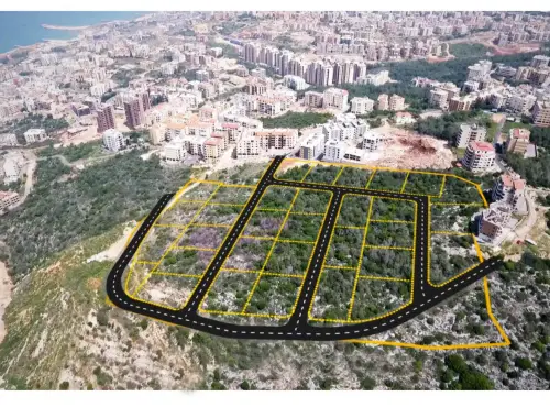 Aramoun