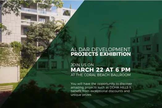 aldar-development-event