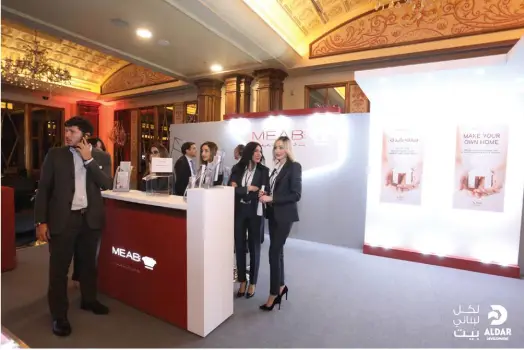 ALDAR DEVELOPMENT EVENT