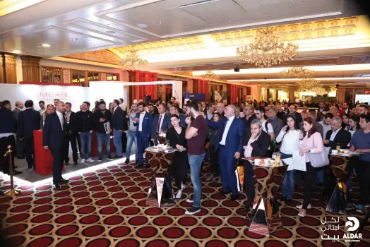 ALDAR DEVELOPMENT EVENT