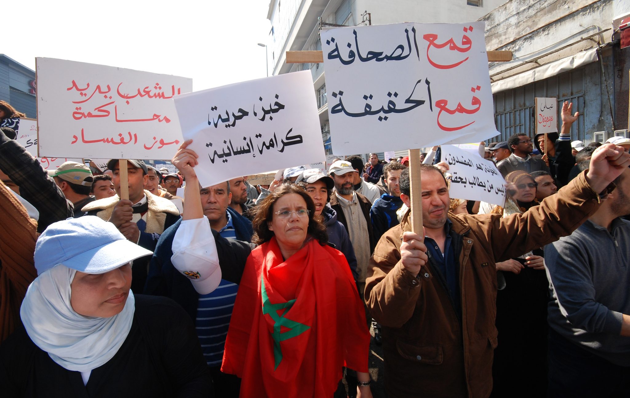 The Evolution Of Morocco s Human Rights Movement Arab Reform Initiative