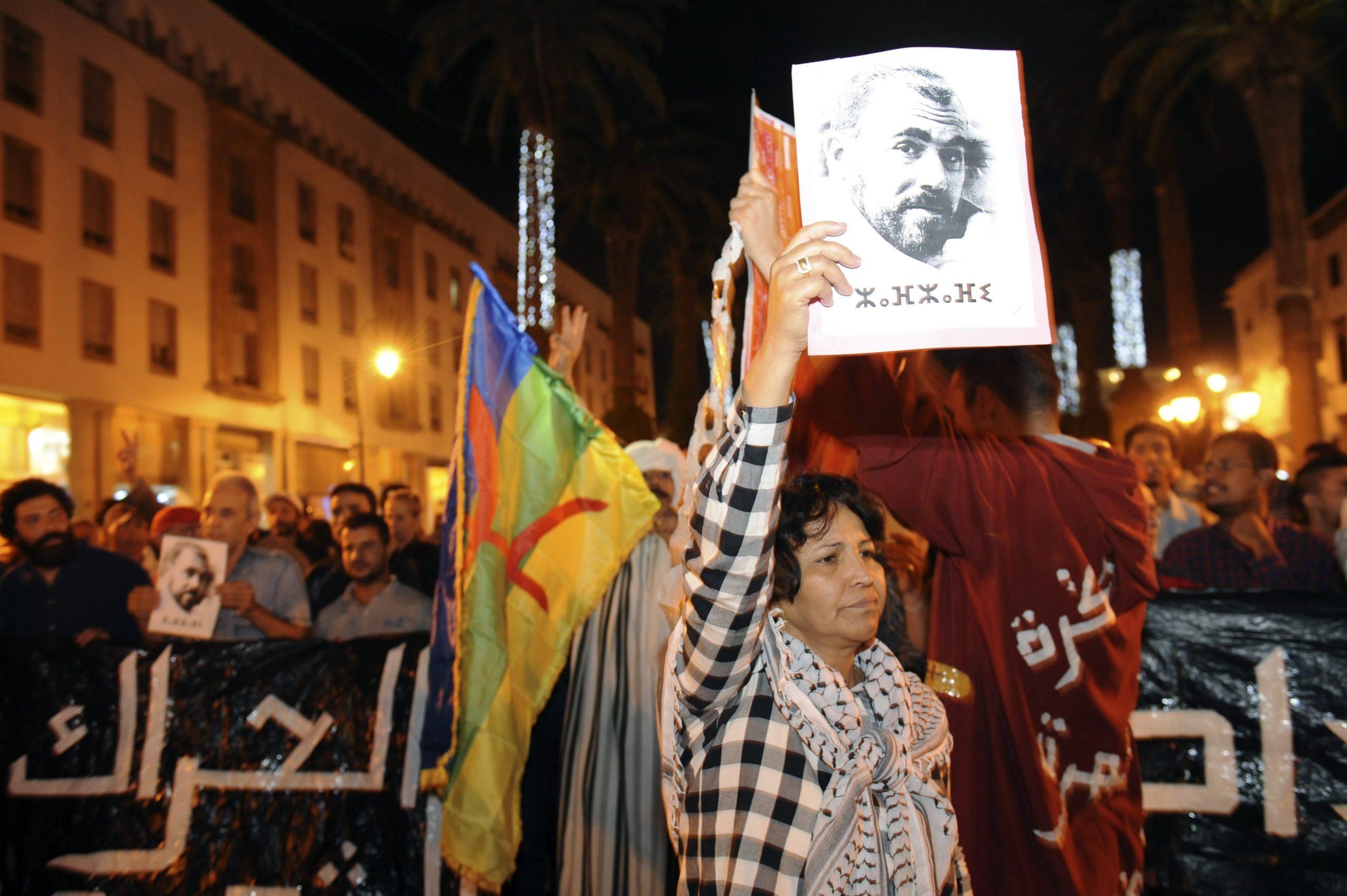 https://s3.eu-central-1.amazonaws.com/storage.arab-reform.net/ari/2019/12/19161144/arab_reform_initiative_a_new_generation_of_protests_in_morocco_how_hirak_al-rif_endures-scaled.jpg?w=640&utm_source=chatgpt.com