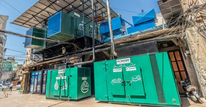 New Directions for Lebanon’s Energy Sector: An Arab Reform Initiative Perspective – Arab Reform Initiative