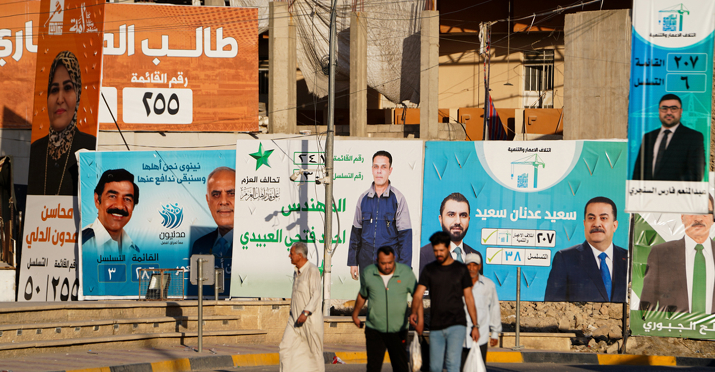 Iraq 2025: Elections in a Post-October 7 Middle East