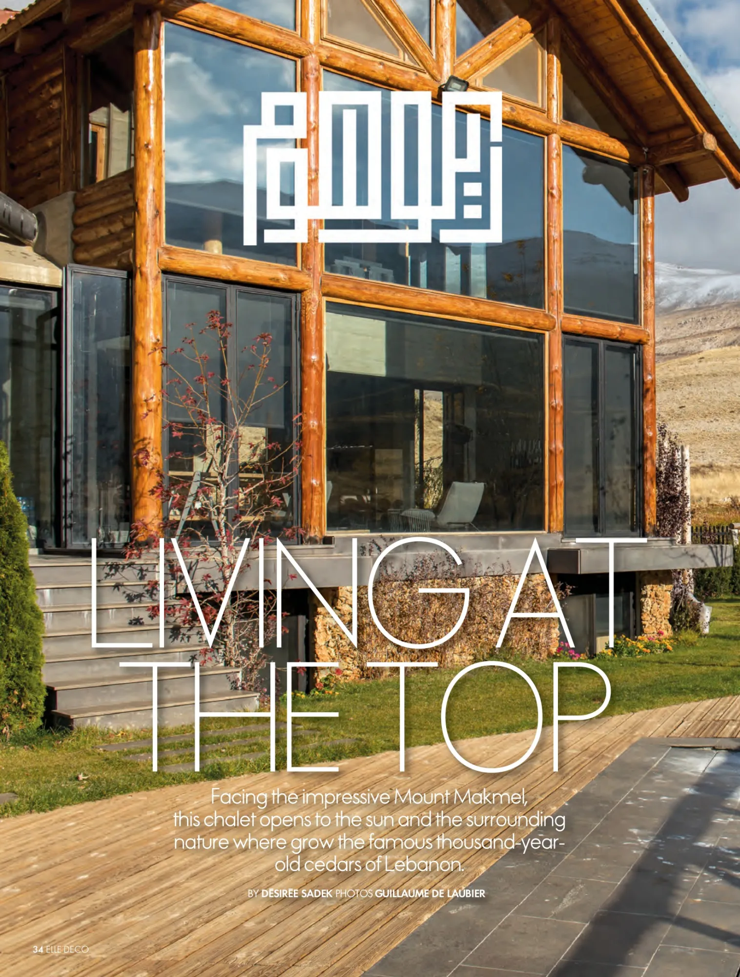 ELLE DECORATION - Chalet Arnouk image 2