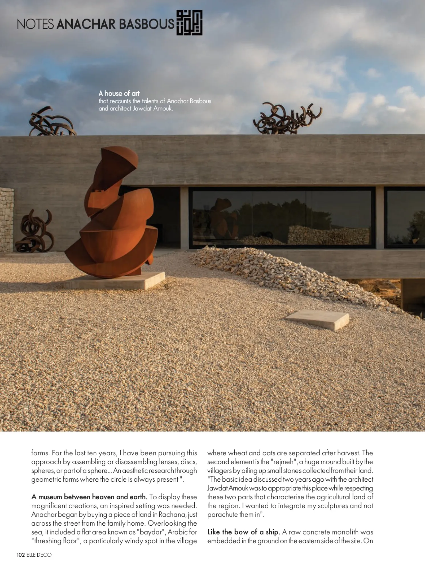 ELLE DECO - Notes image 6