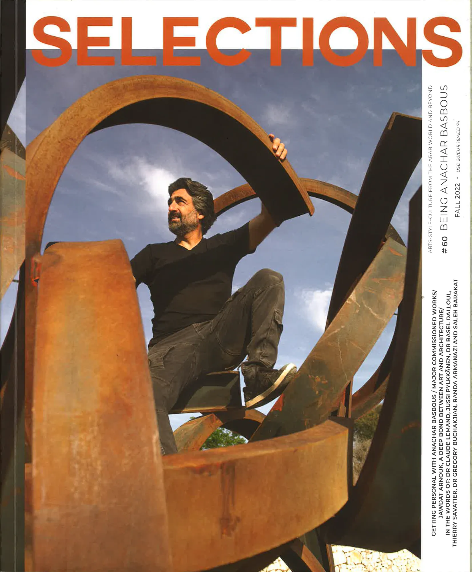 SELECTIONS publication cover