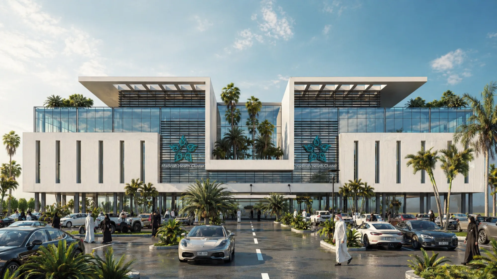 Madinah Health Cluster HQ project cover image