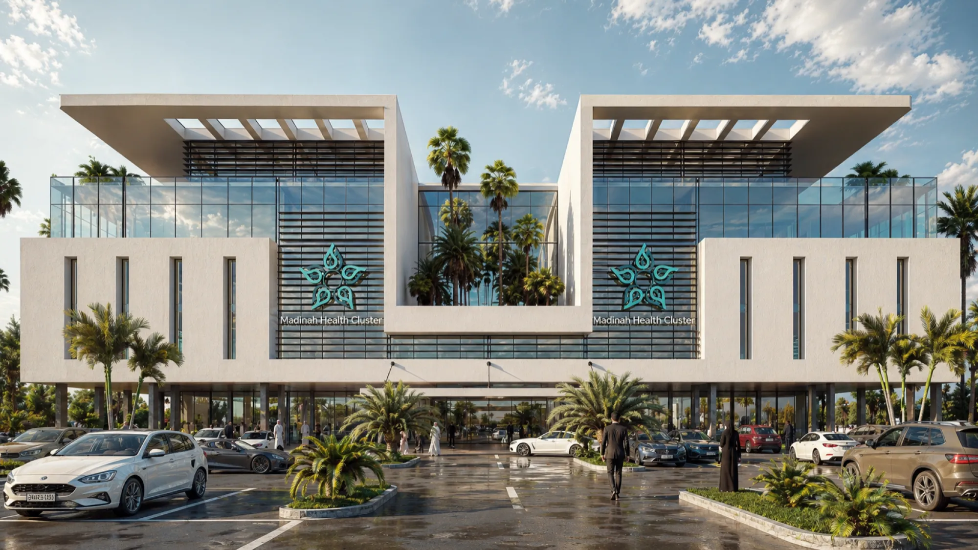 Madinah Health Cluster HQ project cover image