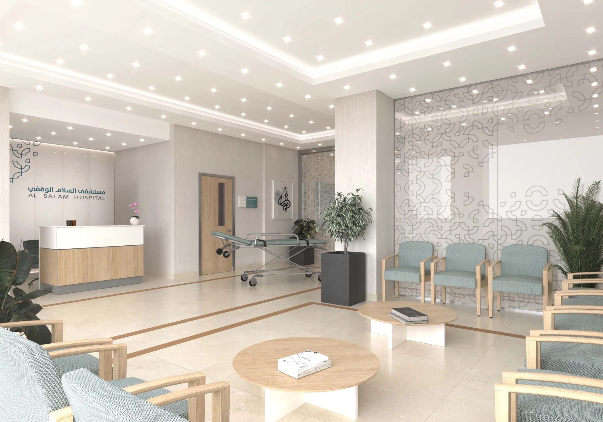 Al Salam Endowment Hospital gallery image 5
