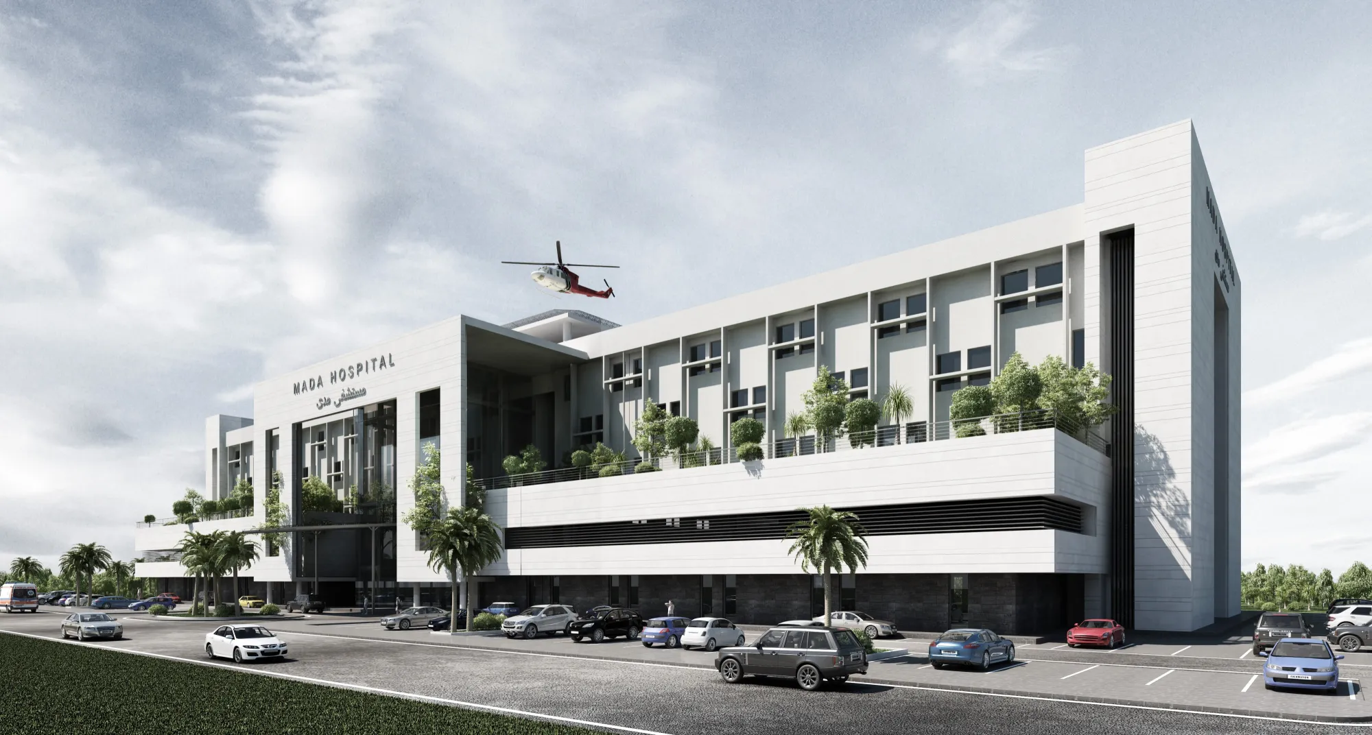 Mada Hospital project cover image
