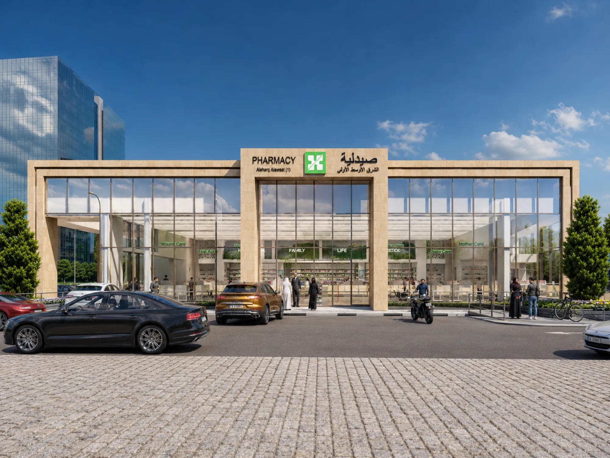 Dr. Sulaiman Al Habib Pharmacy project cover image