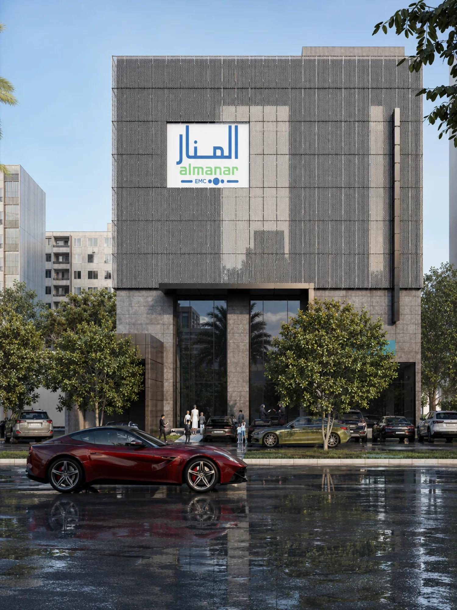 Al Manar Medical Center gallery image 1