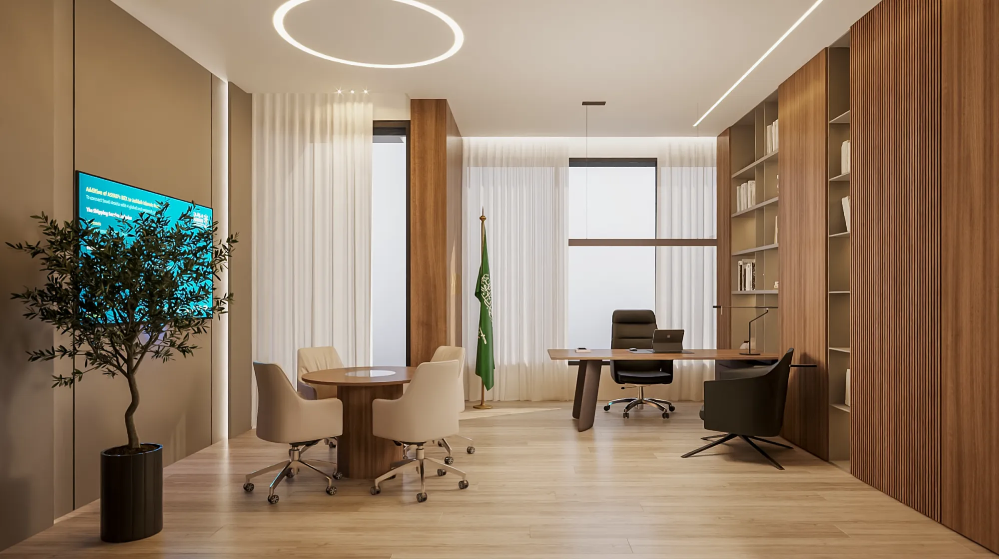 ASYAD offices project cover image