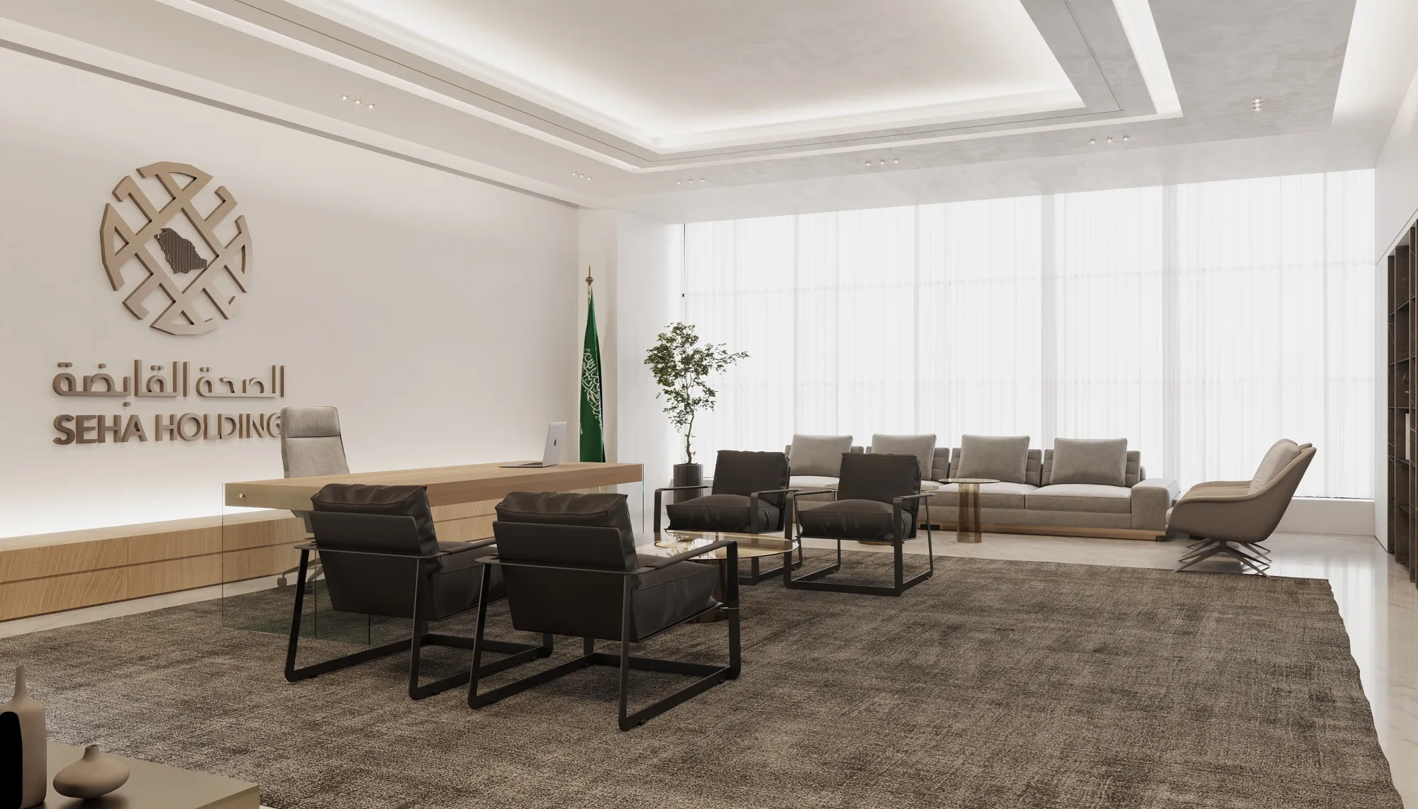 Seha Holding HQ gallery image 2